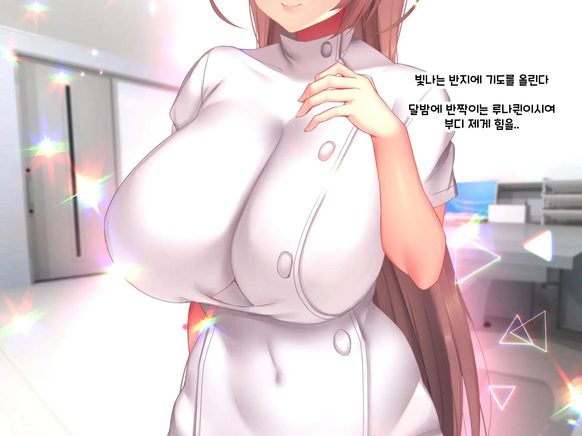 Otto Yori Mo Dekai Gankyou Chinpo De Nettori Hame Taosareru Ninkatsuchuu Dosukebe Body Moto Mahou Shoujo Hitozuma Moemi-San To… + Α